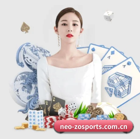 中欧体育app APP